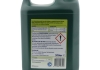 Tricel vloeibare goudzeep 5 liter