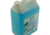 Green care tanet SR 15 5 liter