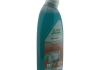 Green Care | WC Mint | Ontkalker | Fles 10 x 750 ml